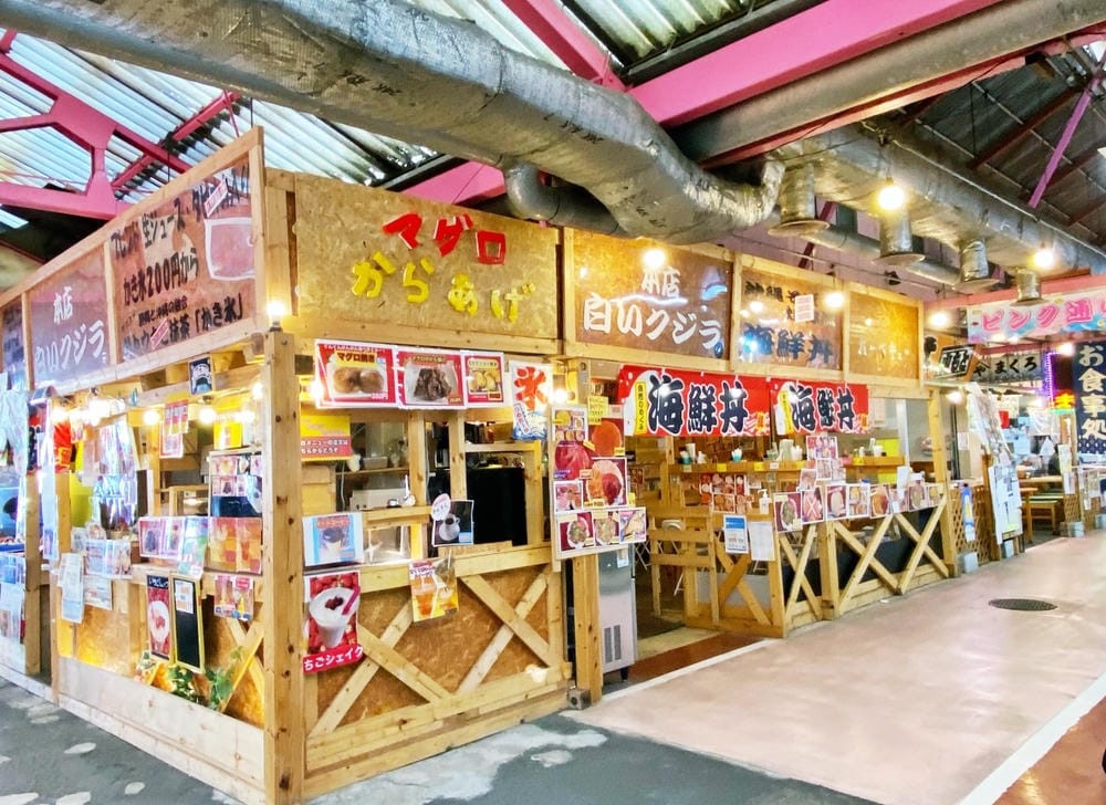 【靜岡縣 | 燒津市】跟著有村架純(我是千尋)走訪海港,眺望 【靜岡縣 | 燒津市】跟著有村架純(我是千尋)走訪海港,眺望