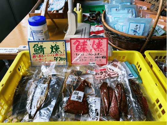 【靜岡縣 | 燒津市】跟著有村架純(我是千尋)走訪海港,眺望 【靜岡縣 | 燒津市】跟著有村架純(我是千尋)走訪海港,眺望