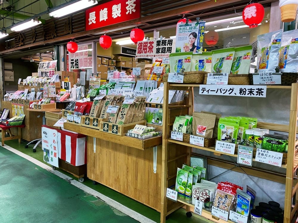【靜岡縣 | 燒津市】跟著有村架純(我是千尋)走訪海港,眺望 【靜岡縣 | 燒津市】跟著有村架純(我是千尋)走訪海港,眺望