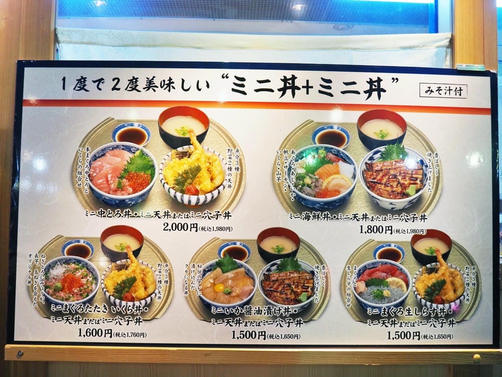 【靜岡縣 | 燒津市】跟著有村架純(我是千尋)走訪海港,眺望 【靜岡縣 | 燒津市】跟著有村架純(我是千尋)走訪海港,眺望