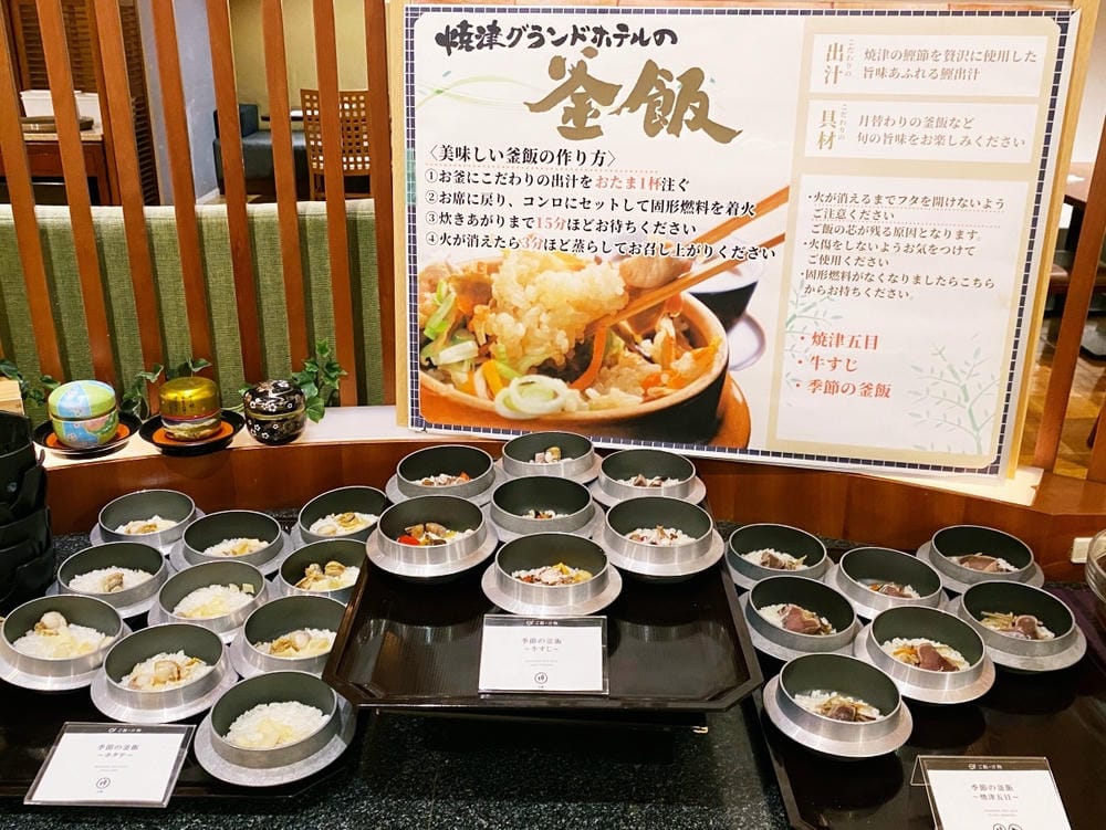 【靜岡縣 | 燒津市】跟著有村架純(我是千尋)走訪海港,眺望 【靜岡縣 | 燒津市】跟著有村架純(我是千尋)走訪海港,眺望