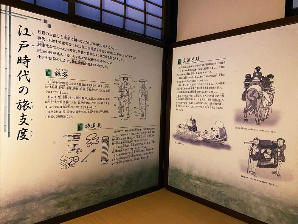 【靜岡縣 | 藤枝市】真茶園,喝杯第一茶師的精選之作,玉露之 【靜岡縣 | 藤枝市】真茶園,喝杯第一茶師的精選之作,玉露之
