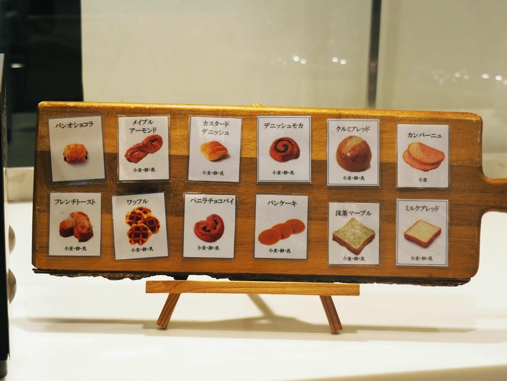 【靜岡縣 | 藤枝市】真茶園,喝杯第一茶師的精選之作,玉露之 【靜岡縣 | 藤枝市】真茶園,喝杯第一茶師的精選之作,玉露之