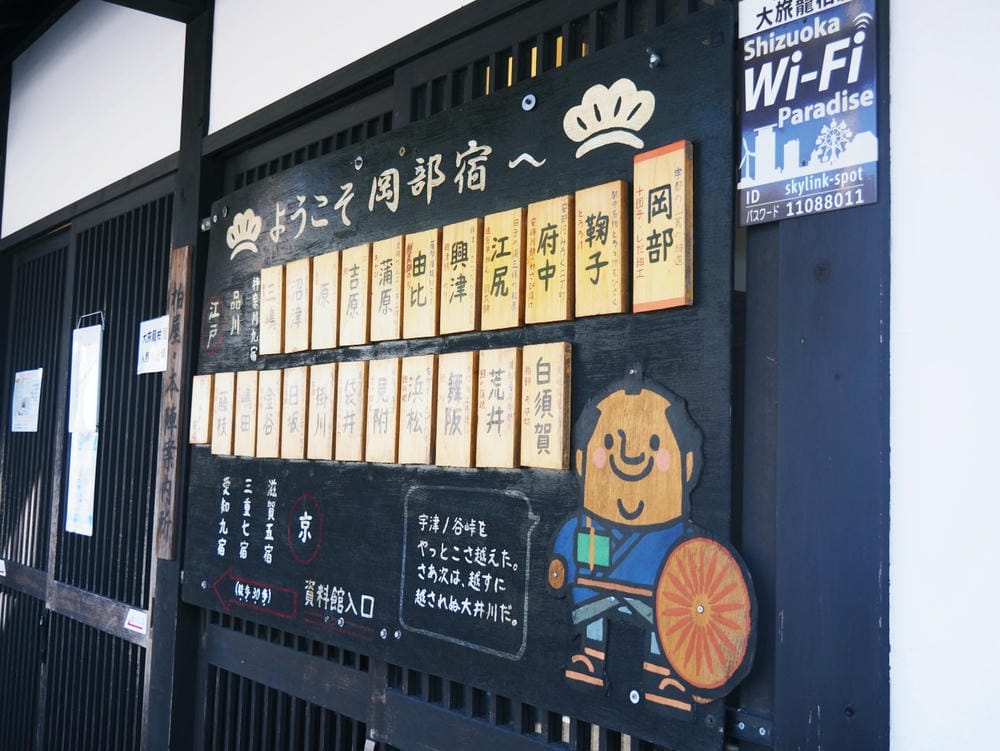 【靜岡縣 | 藤枝市】真茶園,喝杯第一茶師的精選之作,玉露之 【靜岡縣 | 藤枝市】真茶園,喝杯第一茶師的精選之作,玉露之