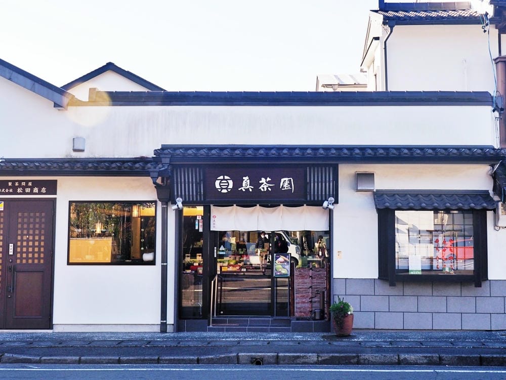 【靜岡縣 | 藤枝市】真茶園,喝杯第一茶師的精選之作,玉露之 【靜岡縣 | 藤枝市】真茶園,喝杯第一茶師的精選之作,玉露之