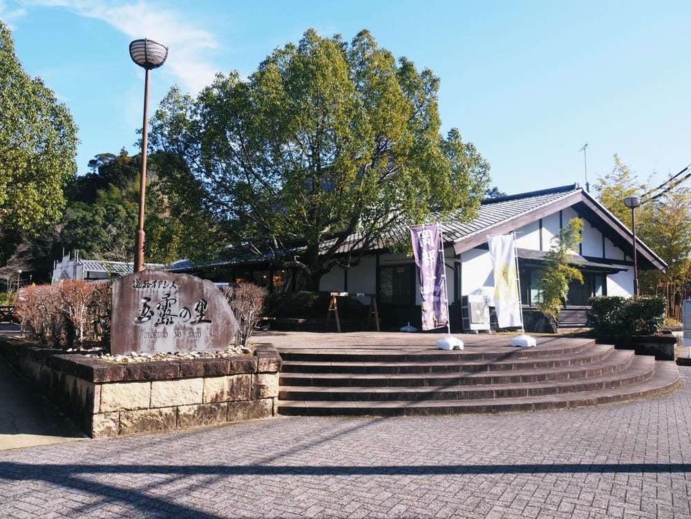 【靜岡縣 | 藤枝市】真茶園,喝杯第一茶師的精選之作,玉露之 【靜岡縣 | 藤枝市】真茶園,喝杯第一茶師的精選之作,玉露之