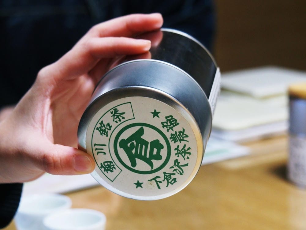 【靜岡縣 | 藤枝市】真茶園,喝杯第一茶師的精選之作,玉露之 【靜岡縣 | 藤枝市】真茶園,喝杯第一茶師的精選之作,玉露之