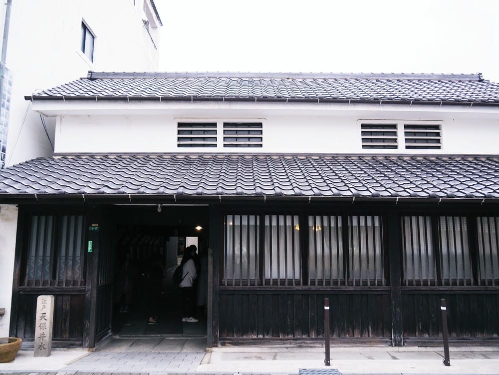 【廣島縣】從JR廣島站出發，入住格蘭飯店，搭乘JR PASS