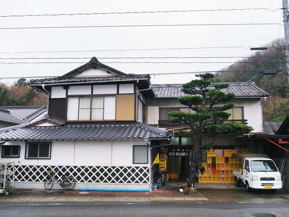 【廣島縣 | 大崎上島】きのえ温泉ホテル清風館:坐擁瀨戶內海 【廣島縣 | 大崎上島】きのえ温泉ホテル清風館:坐擁瀨戶內海