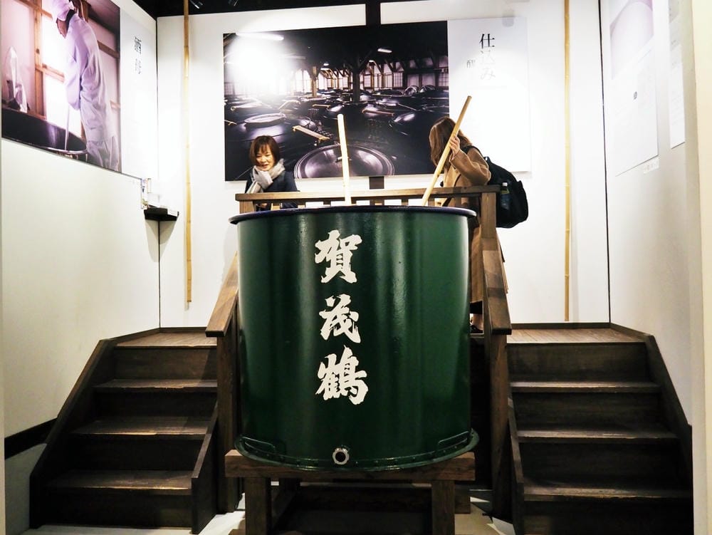【廣島縣】從JR廣島站出發，入住格蘭飯店，搭乘JR PASS