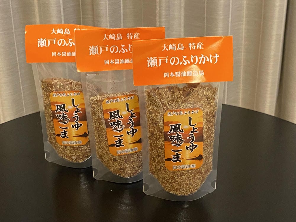 【廣島縣 | 大崎上島】きのえ温泉ホテル清風館:坐擁瀨戶內海 【廣島縣 | 大崎上島】きのえ温泉ホテル清風館:坐擁瀨戶內海