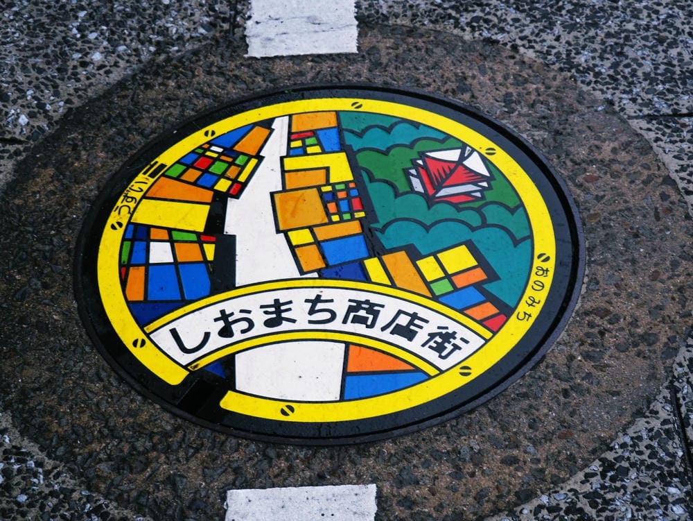 【廣島縣 | 生口島】乘著海風,來趟美宿yubune、美食、 【廣島縣 | 生口島】乘著海風,來趟美宿yubune、美食、