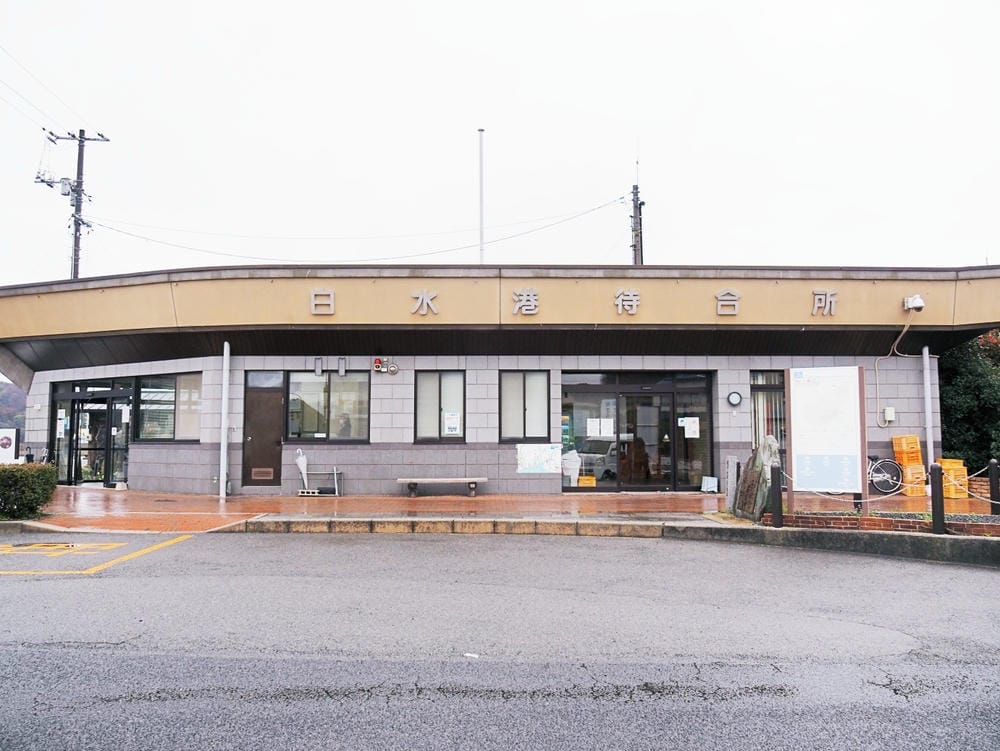 【廣島縣 | 大崎上島】きのえ温泉ホテル清風館:坐擁瀨戶內海 【廣島縣 | 大崎上島】きのえ温泉ホテル清風館:坐擁瀨戶內海