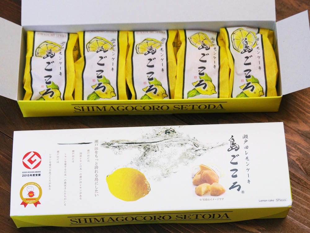 【廣島縣 | 生口島】乘著海風,來趟美宿yubune、美食、 【廣島縣 | 生口島】乘著海風,來趟美宿yubune、美食、