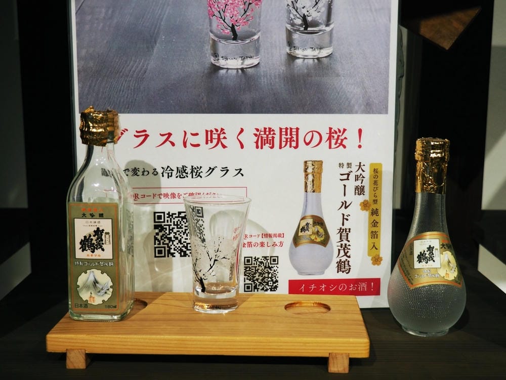【廣島縣】從JR廣島站出發，入住格蘭飯店，搭乘JR PASS