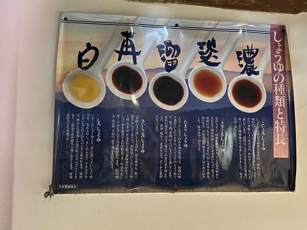 【廣島縣 | 大崎上島】きのえ温泉ホテル清風館:坐擁瀨戶內海 【廣島縣 | 大崎上島】きのえ温泉ホテル清風館:坐擁瀨戶內海