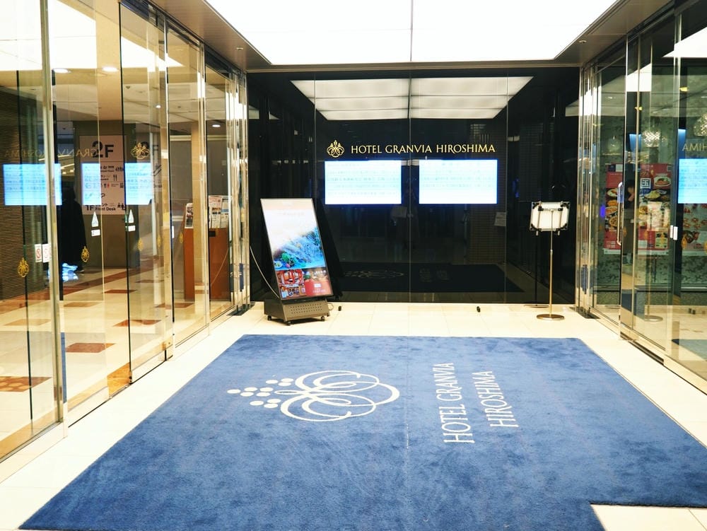 【廣島縣】從JR廣島站出發，入住格蘭飯店，搭乘JR PASS