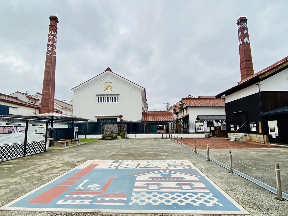 【廣島縣】從JR廣島站出發，入住格蘭飯店，搭乘JR PASS