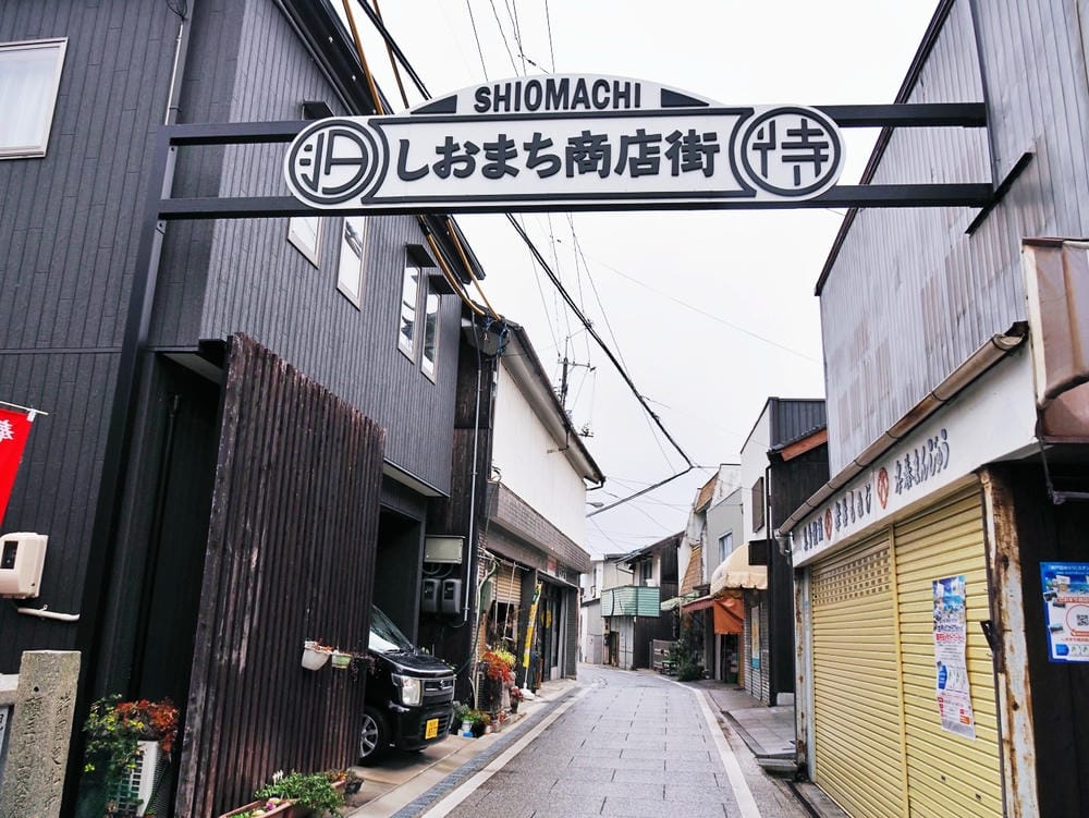 【廣島縣 | 生口島】乘著海風,來趟美宿yubune、美食、 【廣島縣 | 生口島】乘著海風,來趟美宿yubune、美食、