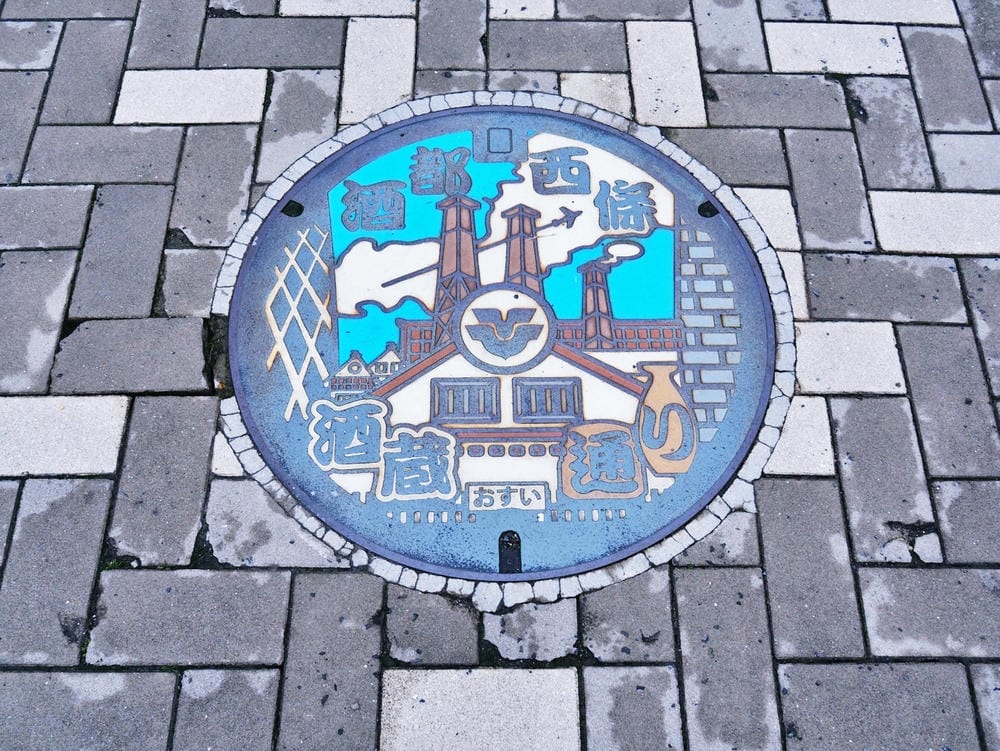 【廣島縣】從JR廣島站出發，入住格蘭飯店，搭乘JR PASS