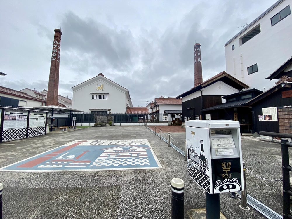 【廣島縣】從JR廣島站出發，入住格蘭飯店，搭乘JR PASS