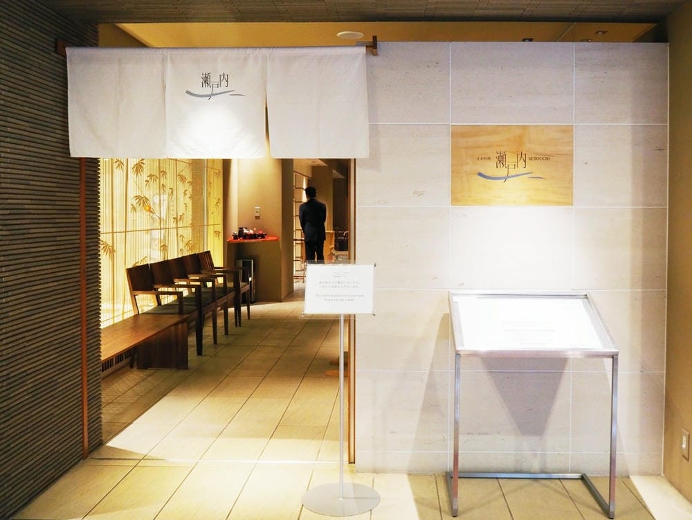 【廣島縣】從JR廣島站出發，入住格蘭飯店，搭乘JR PASS