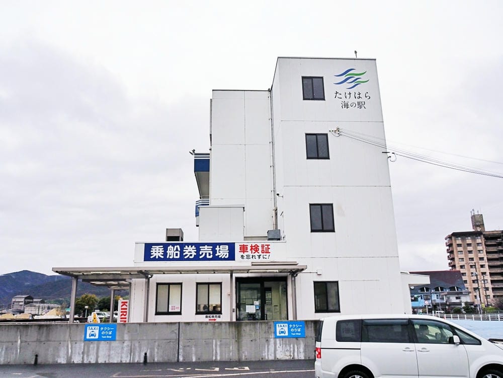 【廣島縣 | 大崎上島】きのえ温泉ホテル清風館:坐擁瀨戶內海 【廣島縣 | 大崎上島】きのえ温泉ホテル清風館:坐擁瀨戶內海