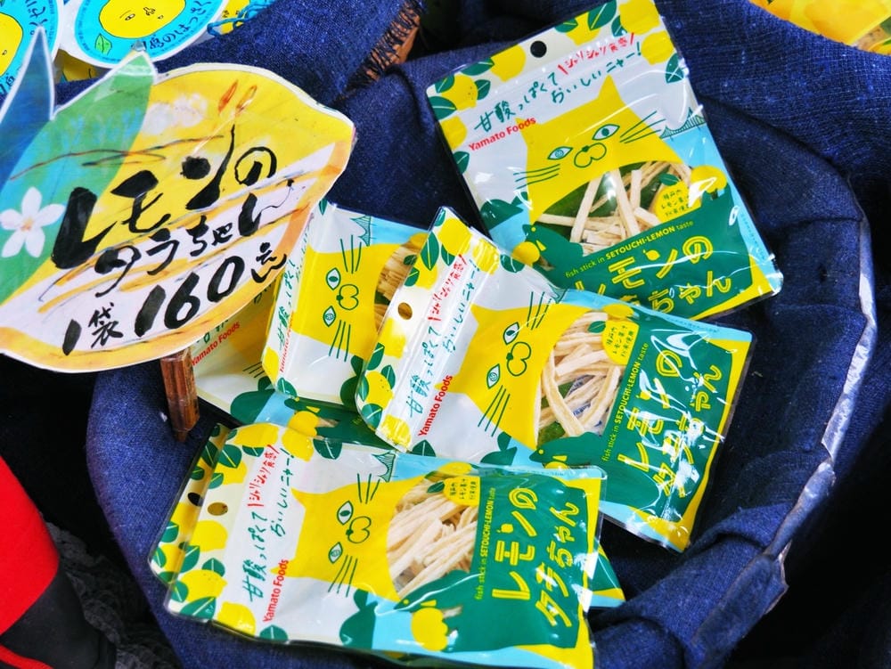【廣島縣 | 生口島】乘著海風,來趟美宿yubune、美食、 【廣島縣 | 生口島】乘著海風,來趟美宿yubune、美食、