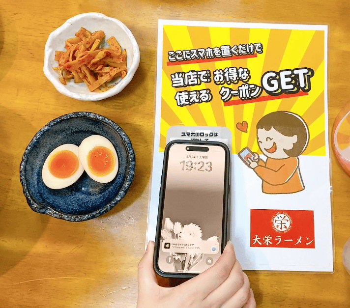 【福岡縣 | 久留米】豚骨拉麵發源地、串燒密度第一!拉麵、一 【福岡縣 | 久留米】豚骨拉麵發源地、串燒密度第一!拉麵、一