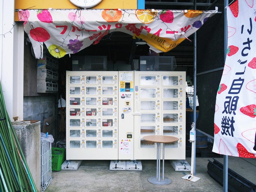 【福岡縣 | 久留米】夢幻七大草莓一次採收,極品草莓甜點甜入 【福岡縣 | 久留米】夢幻七大草莓一次採收,極品草莓甜點甜入