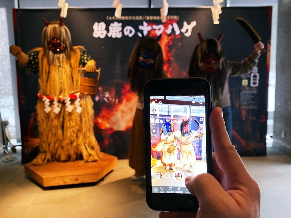 【秋田縣】(2024)男鹿半島生剝鬼館、真山傳承館:相遇面惡 【秋田縣】(2024)男鹿半島生剝鬼館、真山傳承館:相遇面惡