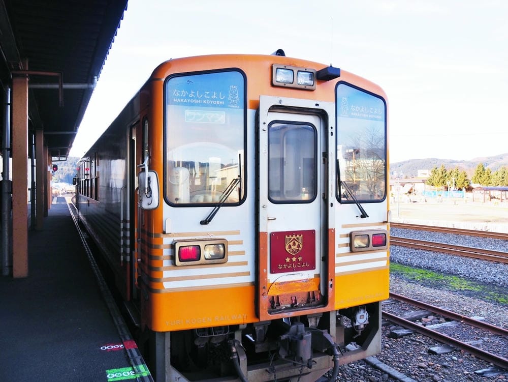【秋田縣】（2024）搭乘由利高原鐵道，主題列車、玩具列車，
