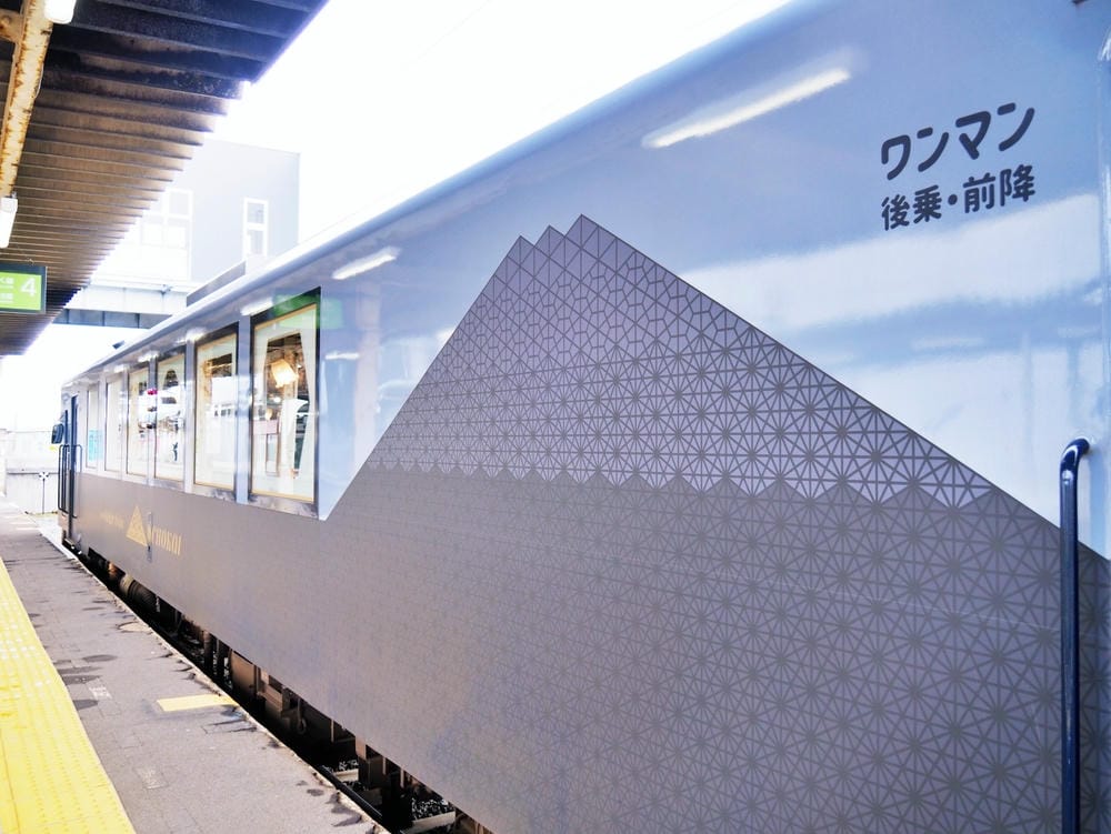 【秋田縣】（2024）搭乘由利高原鐵道，主題列車、玩具列車，