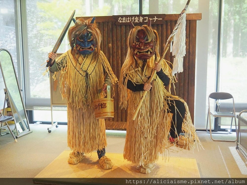 【秋田縣】(2024)男鹿半島生剝鬼館、真山傳承館:相遇面惡 【秋田縣】(2024)男鹿半島生剝鬼館、真山傳承館:相遇面惡