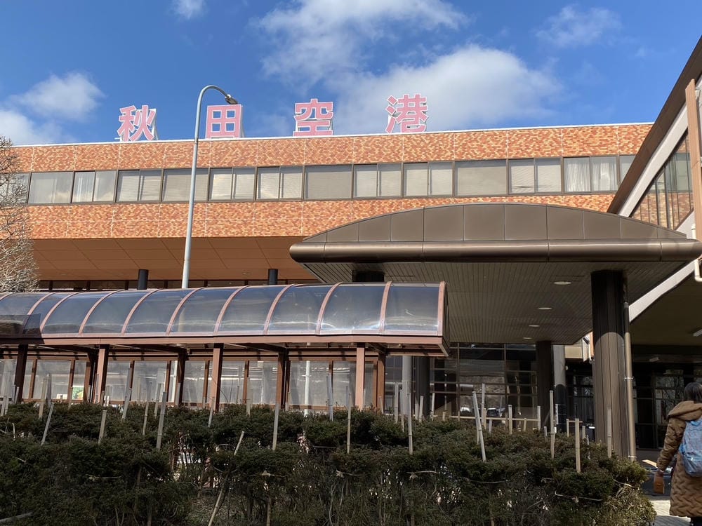 【航空資訊-秋田直飛】台灣虎航桃園-秋田國際空港,北東北 4 【航空資訊-秋田直飛】台灣虎航桃園-秋田國際空港,北東北 4