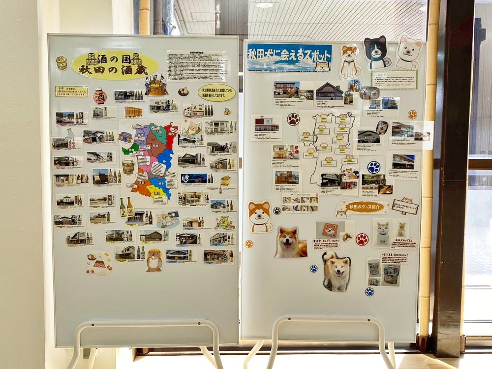 【航空資訊-秋田直飛】台灣虎航桃園-秋田國際空港,北東北 4 【航空資訊-秋田直飛】台灣虎航桃園-秋田國際空港,北東北 4