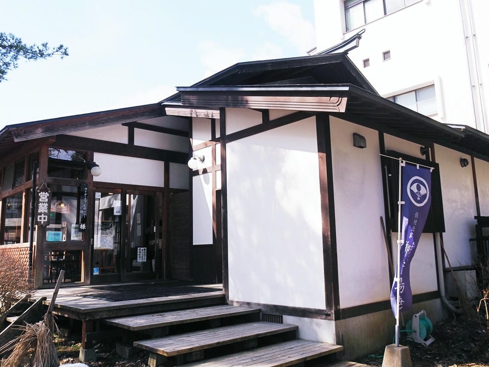【秋田縣】(2024更新)角館武家屋敷、檜木內川河堤秘境:春 【秋田縣】(2024更新)角館武家屋敷、檜木內川河堤秘境:春