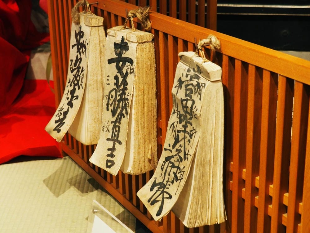 【秋田縣】(2024更新)角館武家屋敷、檜木內川河堤秘境:春 【秋田縣】(2024更新)角館武家屋敷、檜木內川河堤秘境:春