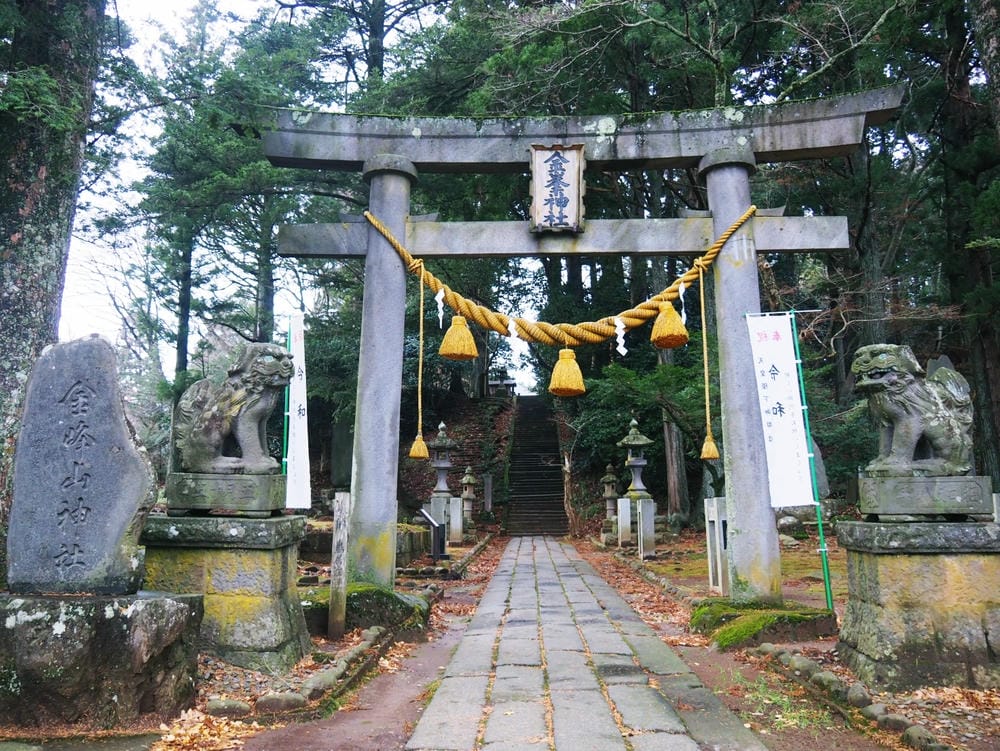 ​​【秋田縣 | 仁賀保】元瀧伏流水X奈曾白瀑布X金峰神社～