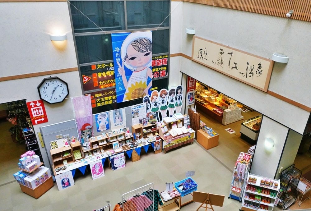 ​​【秋田縣 | 仁賀保】元瀧伏流水X奈曾白瀑布X金峰神社～