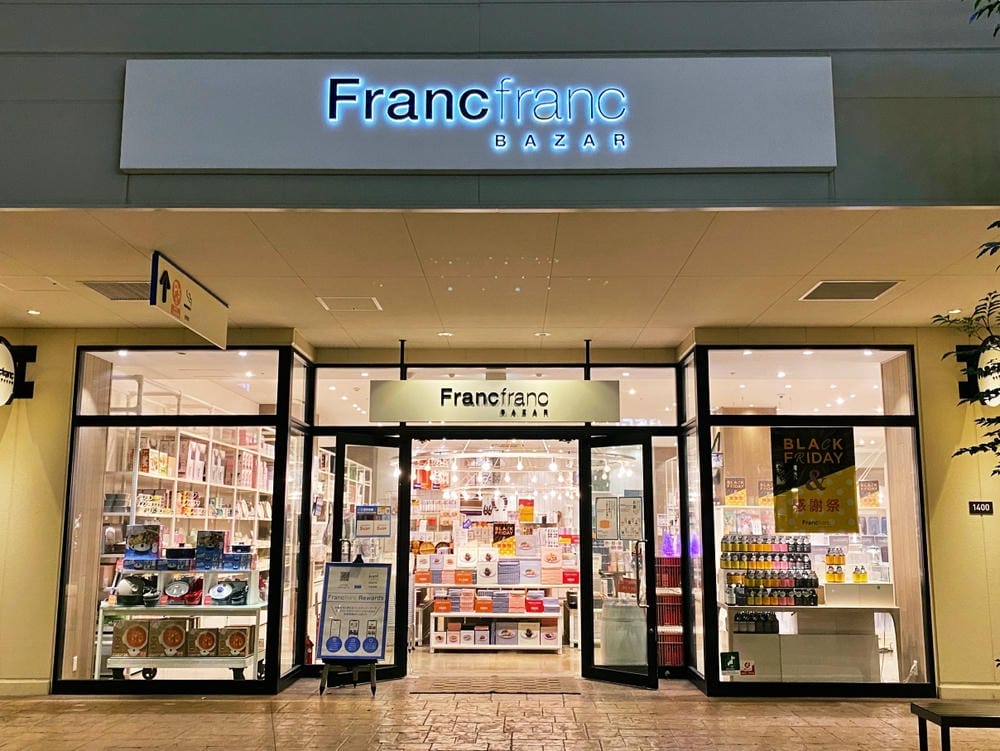 【岡山縣】(2024新優惠)MITSUI OUTLET PA 【岡山縣】(2024新優惠)MITSUI OUTLET PA