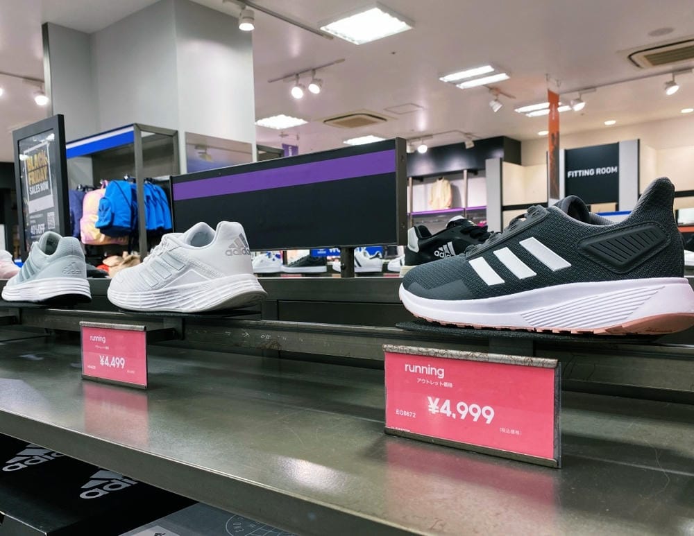 【岡山縣】(2024新優惠)MITSUI OUTLET PA 【岡山縣】(2024新優惠)MITSUI OUTLET PA