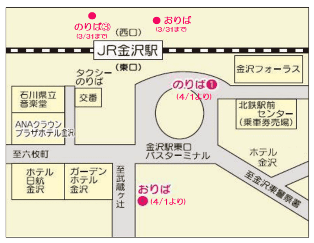 【富山縣 | 石川縣】(2024最新優惠)北陸最好逛、最好買 【富山縣 | 石川縣】(2024最新優惠)北陸最好逛、最好買