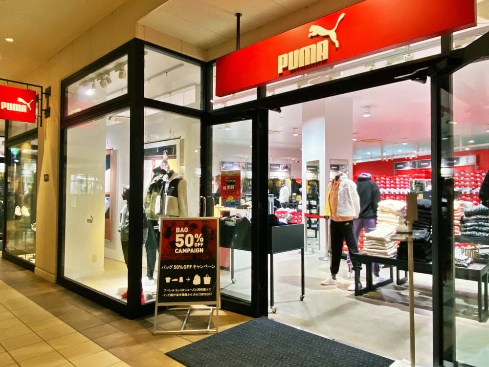 【岡山縣】(2024新優惠)MITSUI OUTLET PA 【岡山縣】(2024新優惠)MITSUI OUTLET PA