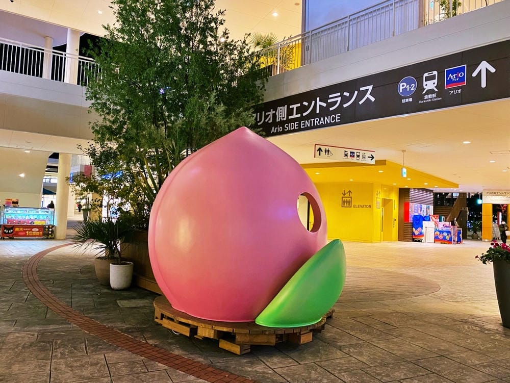 【岡山縣】(2024新優惠)MITSUI OUTLET PA 【岡山縣】(2024新優惠)MITSUI OUTLET PA
