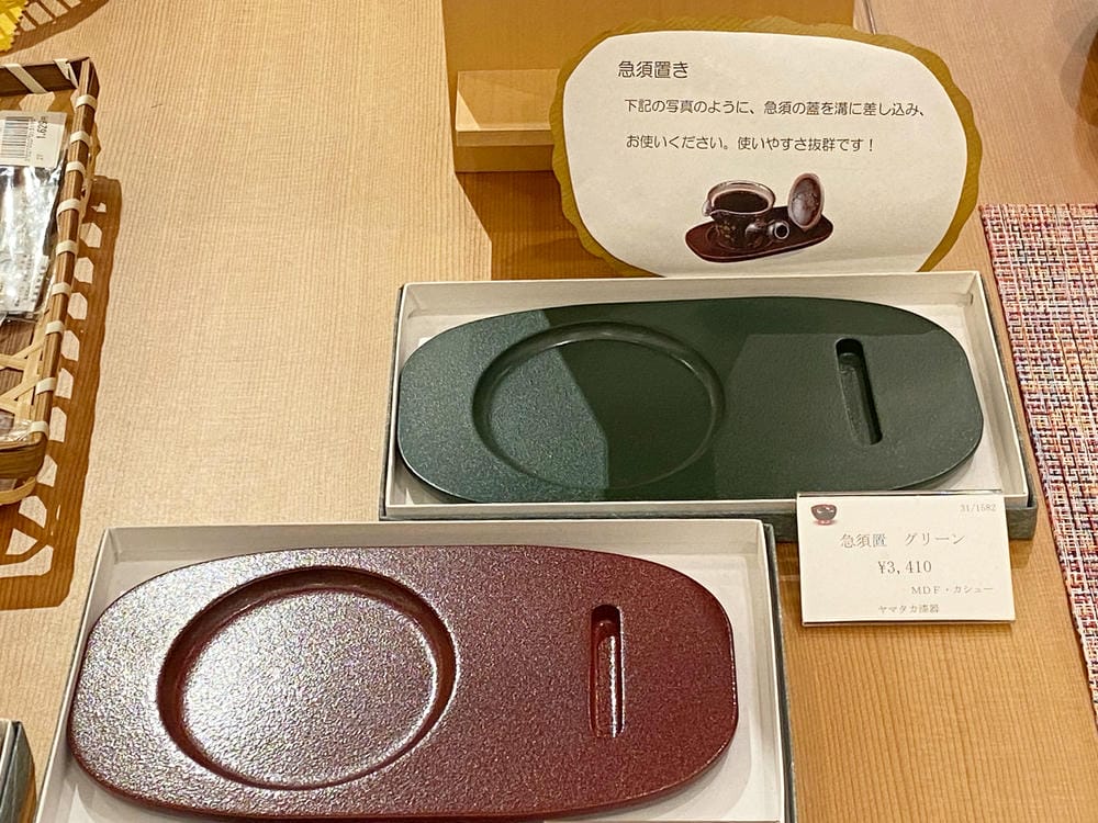 【秋田縣 | 湯澤市】川連漆器:800年傳承的職人工藝,還能 【秋田縣 | 湯澤市】川連漆器:800年傳承的職人工藝,還能