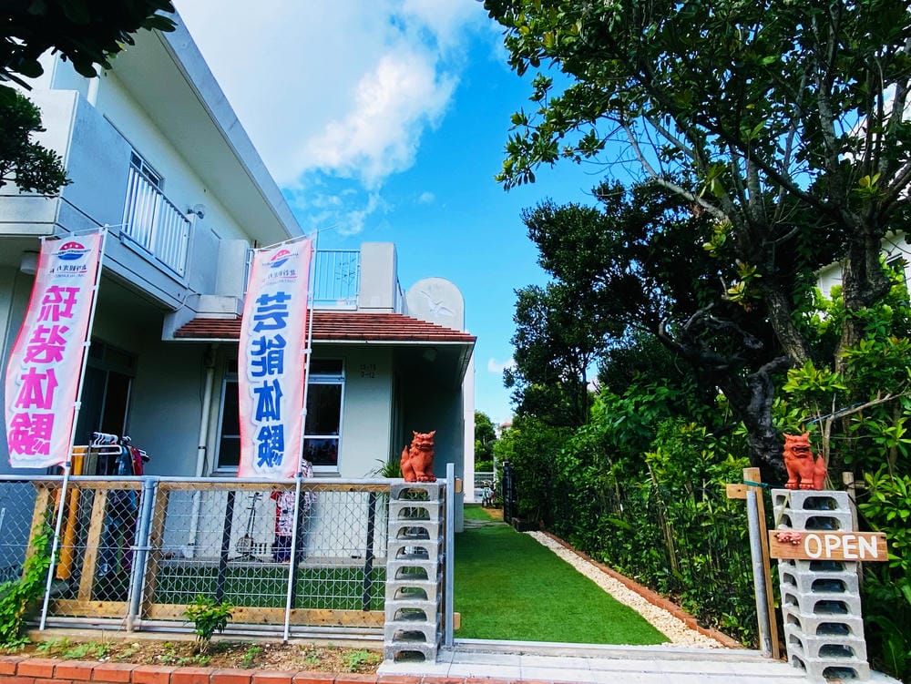 【沖繩 | 住宿．餐廳推薦】北谷MB藝廊露台酒店：被藝術與綠