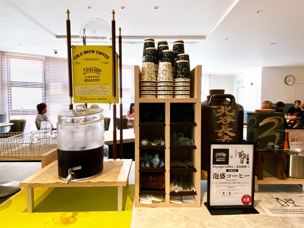 【沖繩 | 住宿推薦】雷克北谷溫泉度假村(LeQu北谷Spa 【沖繩 | 住宿推薦】雷克北谷溫泉度假村(LeQu北谷Spa