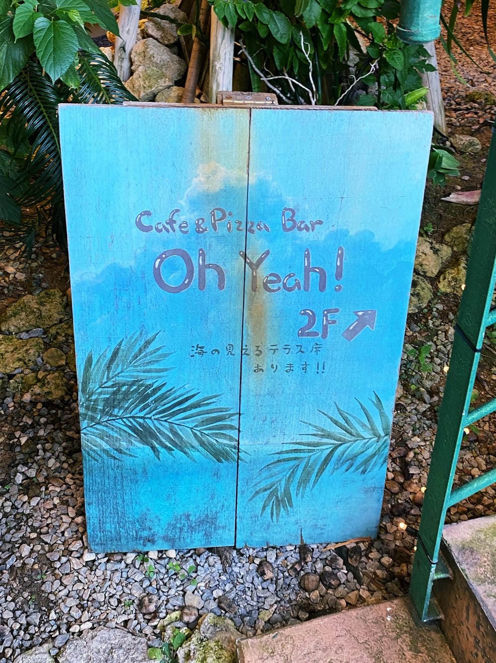 【沖繩 | 北谷町】美國村Depot Island：沖繩最好