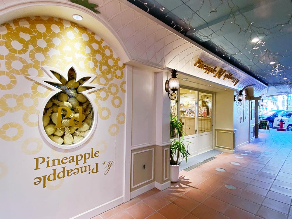 【沖繩 | 北谷町】美國村Depot Island：沖繩最好